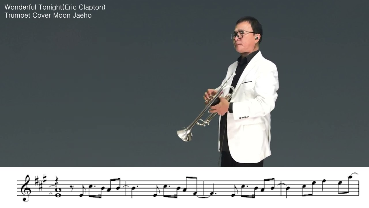 Wonderful Tonight(Eric Clapton)Trumpet Cover Moon Jaeho