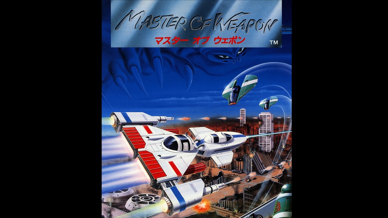 Master of Weapon | Sega Mega Drive