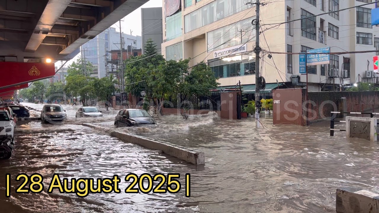 Flood in Rukmini Gaon, Guwahati, Assam, India 2025 |
