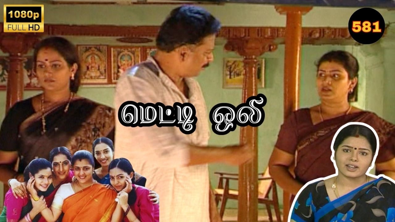 Metti Oli Mega Serial : மெட்டி ஒலி சீரியல் - Episode 581 | March 09, 2026