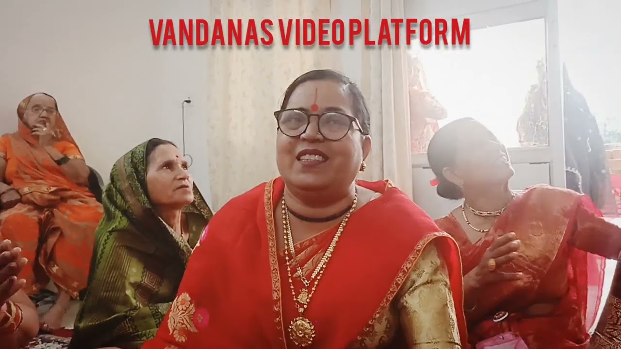 होली खेलूंगी तुम संग #Holi geet@Vandanasvideoplatform 