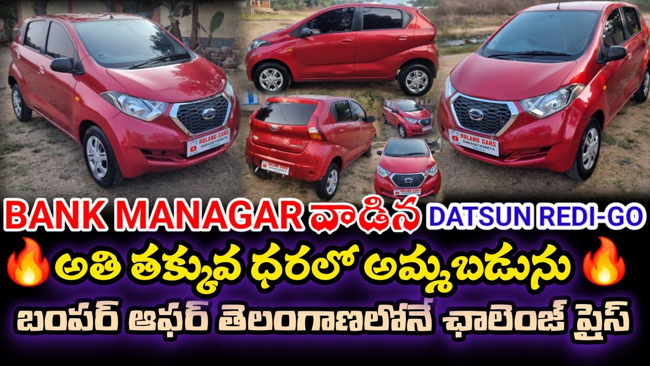 Bank Manager Used Datsun Radi-Go Car For Sale Call:6301456074 #virelvideo #carsforsale 