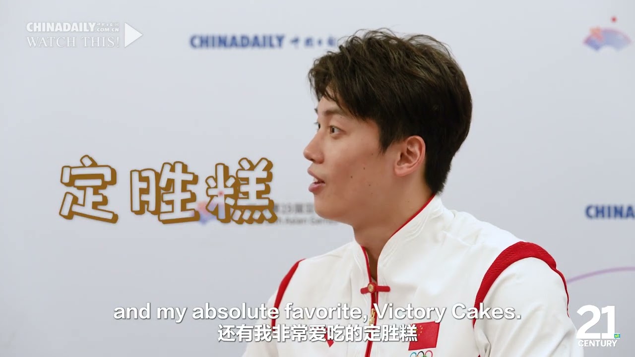 Chinese swimming ace Wang Shun aiming at Paris Games