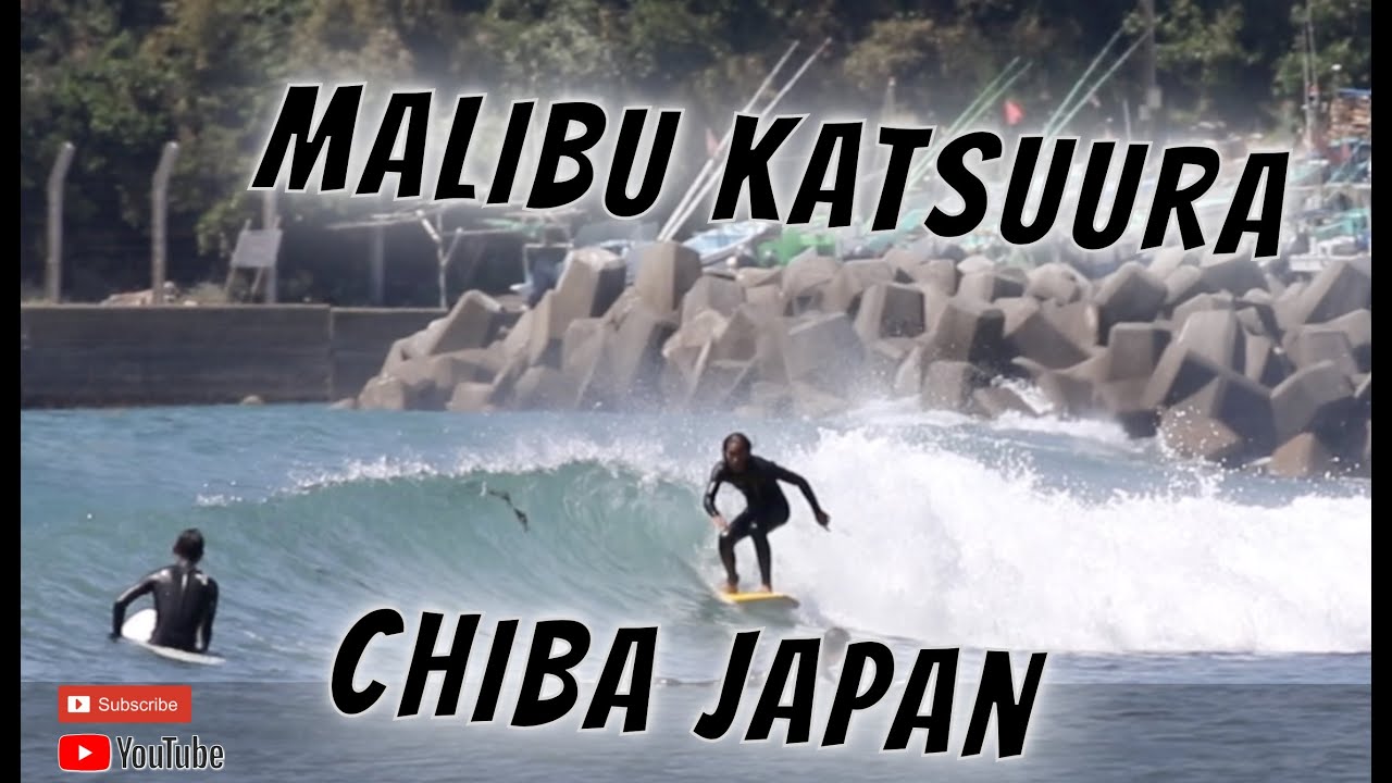 Katsuura In Chiba Japan Surfing