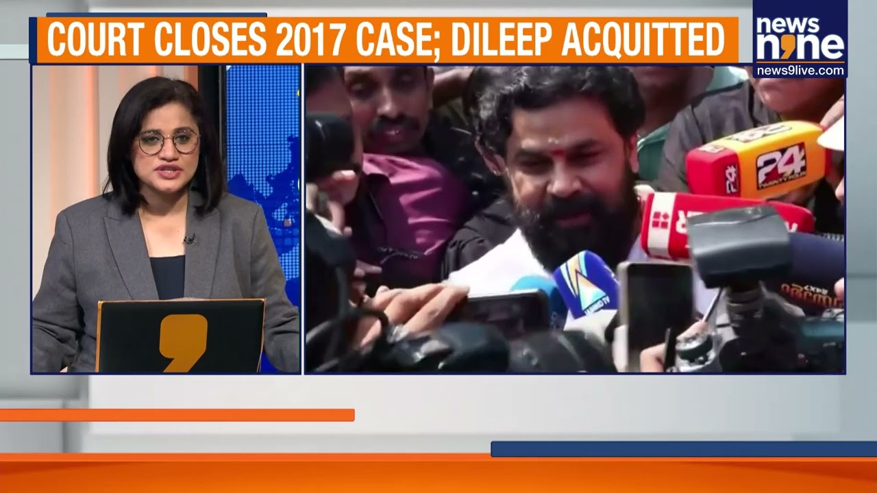 Dileep Acquitted in 2017 Assault Case | Pulsar Suni Convicted | Industry Reforms Follow