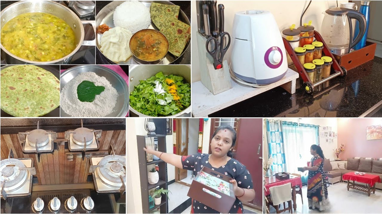 ಹೊಸ ವಸ್ತು ಅಡುಗೆ ಮನೆಗೆ ಬಂತು| Cleaning, Cooking & Kitchen Countertop Organisation| Simple Lunch Thali