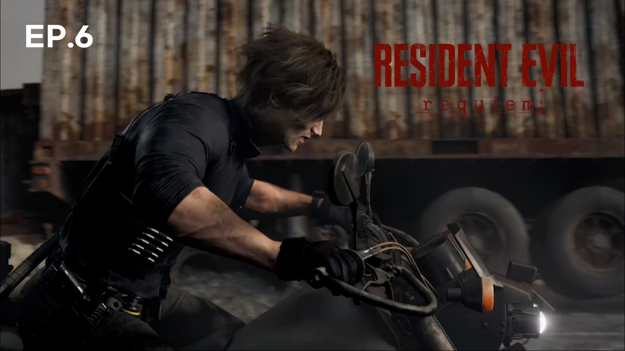 ศึกชนมอไซเด็กแว๊นซ์ l RESIDENT EVIL Requiem - PART 6