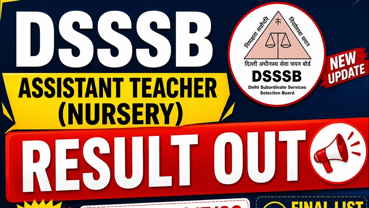 DSSSB Assistant Teacher Nursery Result 2026 #DSSSB #NTTResult #AssistantTeacher #DSSSBResult #NTT