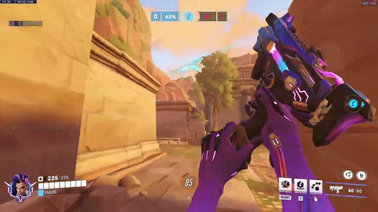 Sombra - SORI CHAMP 4 Gameplay | Ilios | Season 20 Overwatch 2 DPS POV