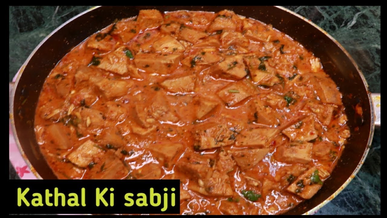 Kathal ki sabji / Dahi Kathal Recipe/Jackfruit Recipe/Kitchen Queen Mina