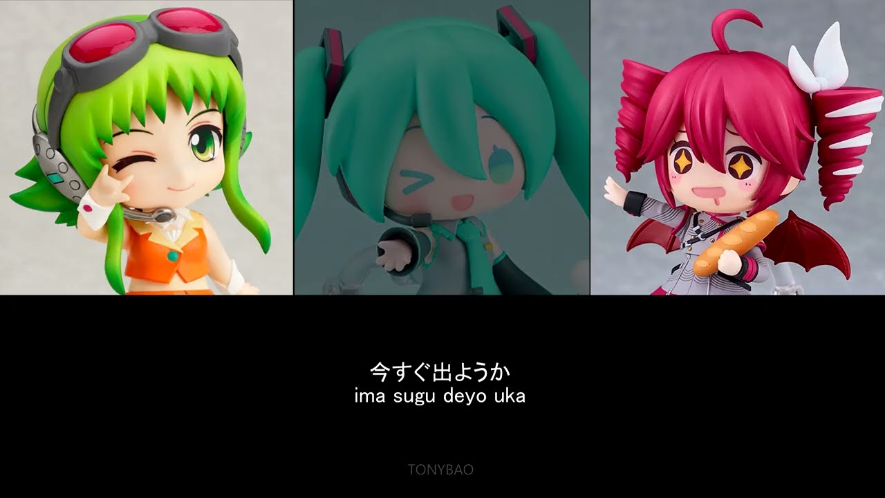 Fantastic Baby (TONYBAO COVER feat. GUMI, Hatsune Miku, Kasane Teto)