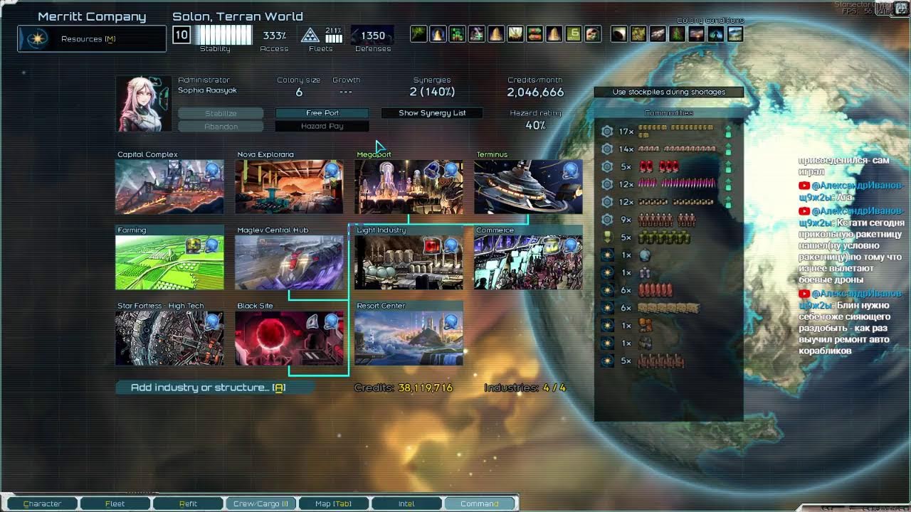 Starsector + моды. Стрим 16