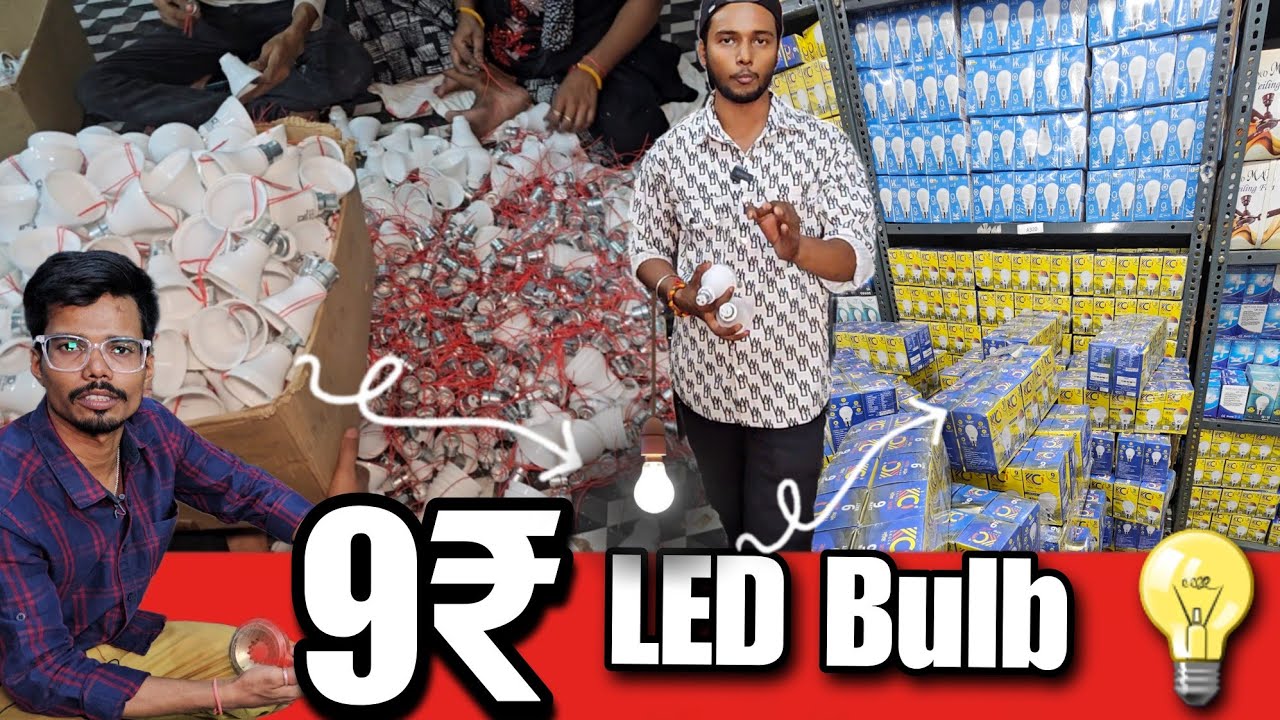 Led bulb business wholesale 2024-25 || led light manufacturing business || led tube light business.