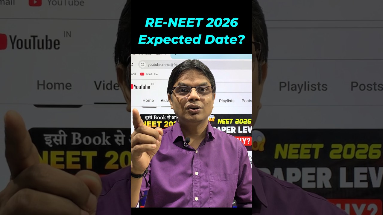 RE NEET 2026 Expected Date #neet #neet2026 #neet2027 #shorts #trending