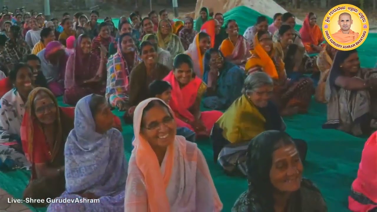 ಶ್ರೀ ಗುರು ಮಹೋತ್ಸವ ಶ್ರೀ ಪ್ರಶಾಂತ ಮಹಾರಾಜರು (ಸಂಖ)
