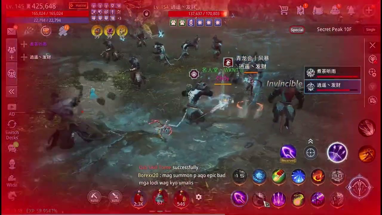 Mir4 global Arbalist