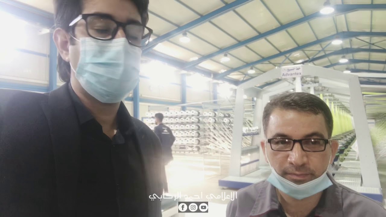 معمل صناعة الاكياس ببغداد لأول مره 😨