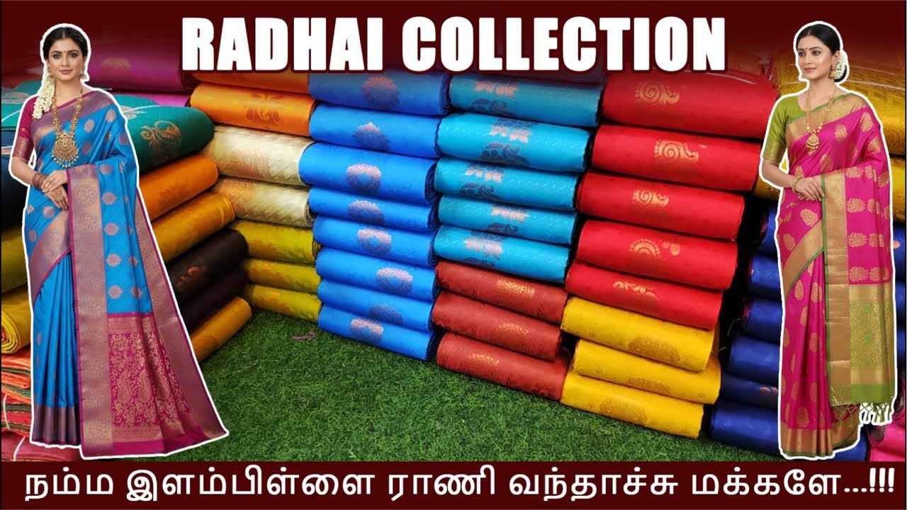 🚨நம்ம இளம்பிள்ளை ராணி வந்தாச்சு மக்களே...!!! 🥰 Sri Sakthi Pugazh Tex Elampillai Sarees
