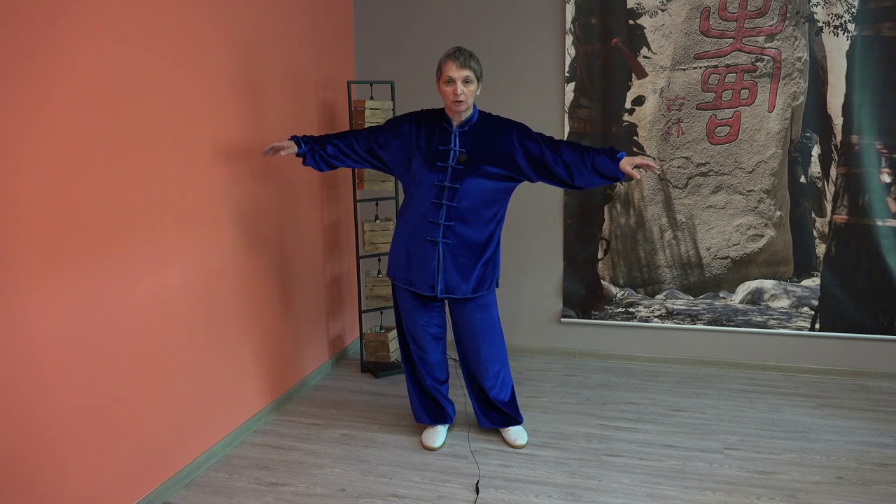 Qi Gong Leipzig Haus Leben II