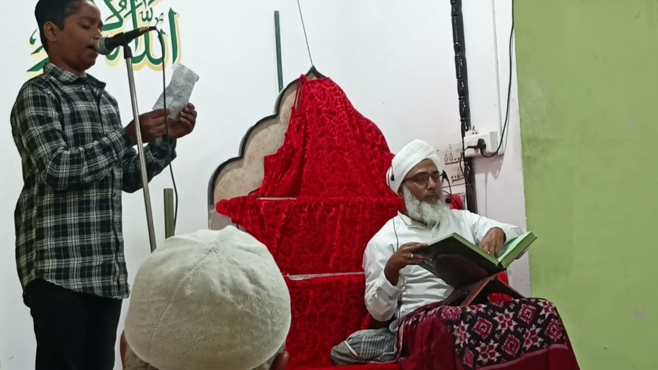 Manqabath,Hazrat Bandagi Miyan Syed Khundmir Siddiqhe Wilayath(RZ)//Ainan Zaki