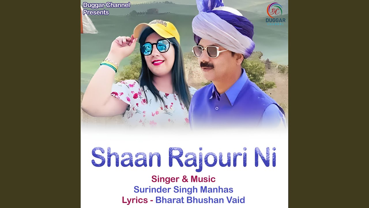Shaan Rajouri Ni