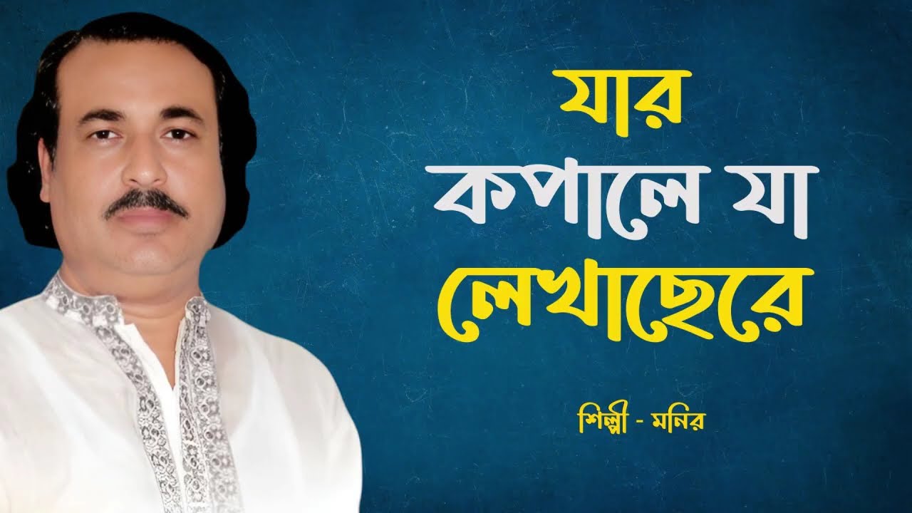 Arrested Development – Tennessee | Music Video | Hip-Hop / Rap | Trending 2026