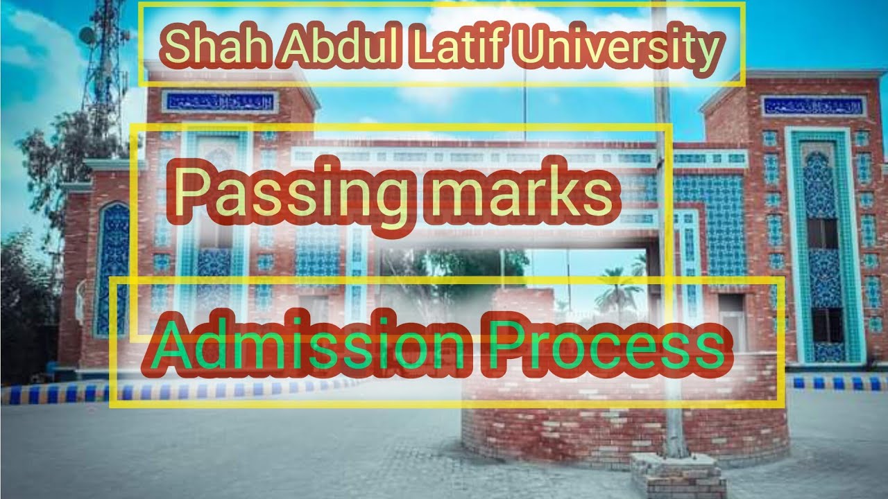 Shah Abdul university Entry Test tips