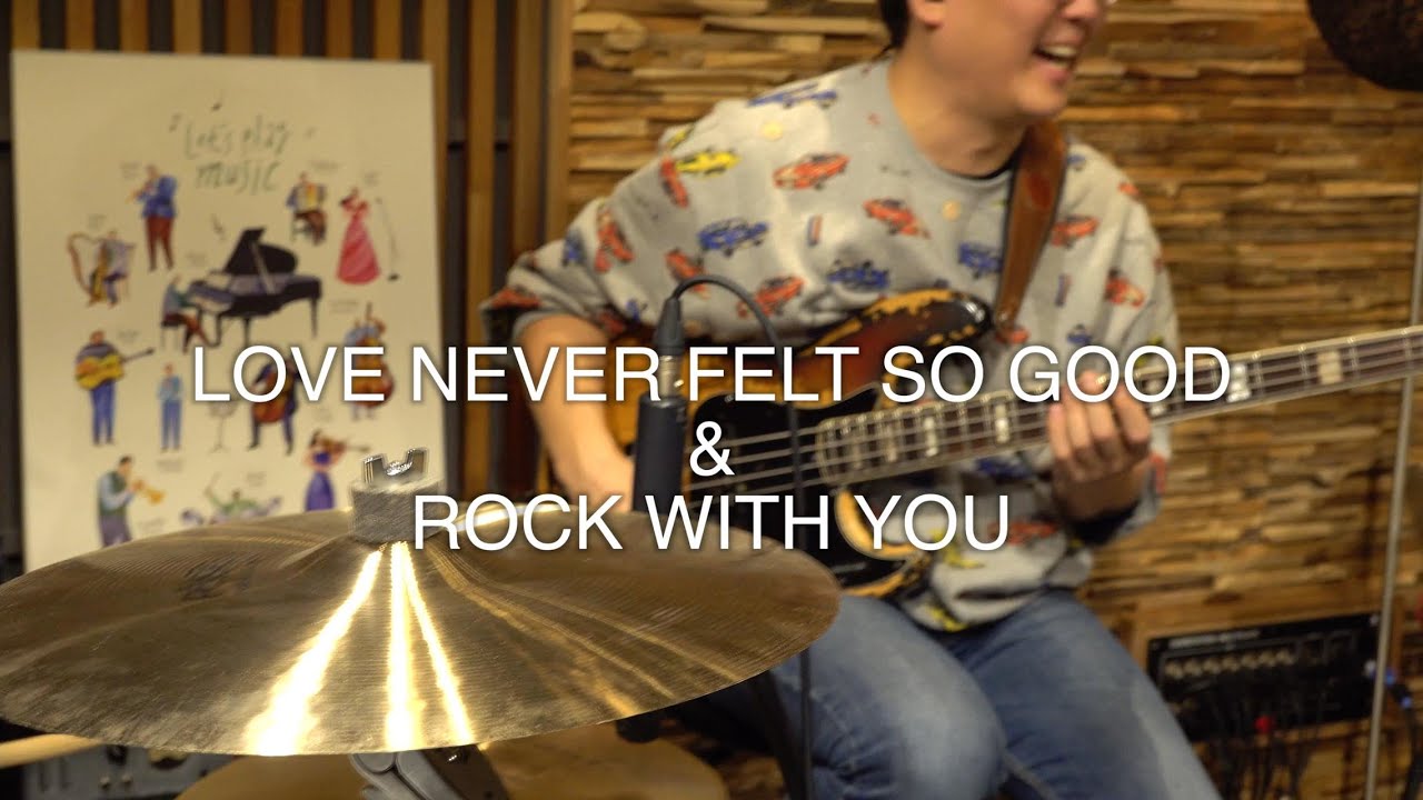 Michael Jackson - Love Never Felt So Good & Rock With You [cover by overlapping]