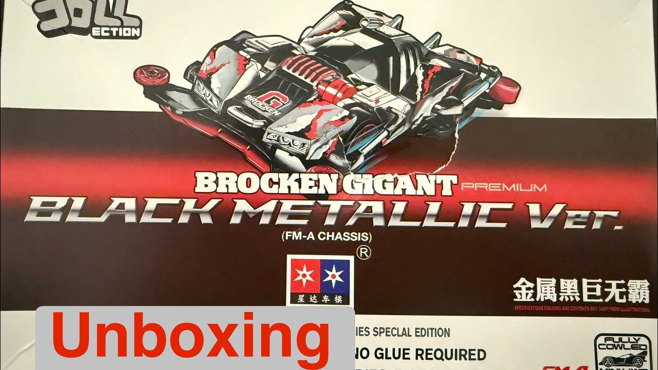 [Unboxing] Xingda Daxing - Brocken Gigant Premium Black Metallic | N1-HOBBY