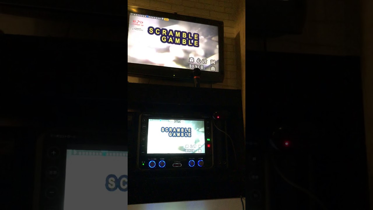 【歌ってみた】SCRAMBLE GAMBLE / 有栖川帝統