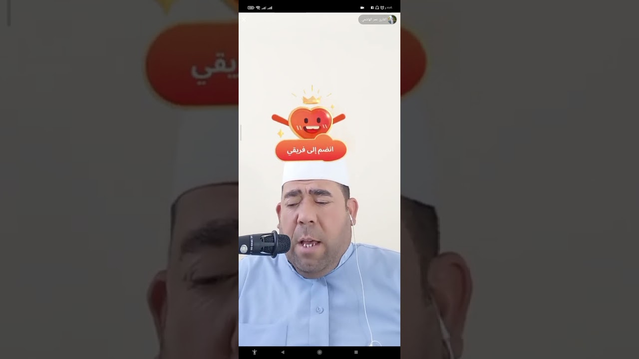 🖤🥀 وذكر فإن الذكرى تنفع المؤمنين🤍🥀