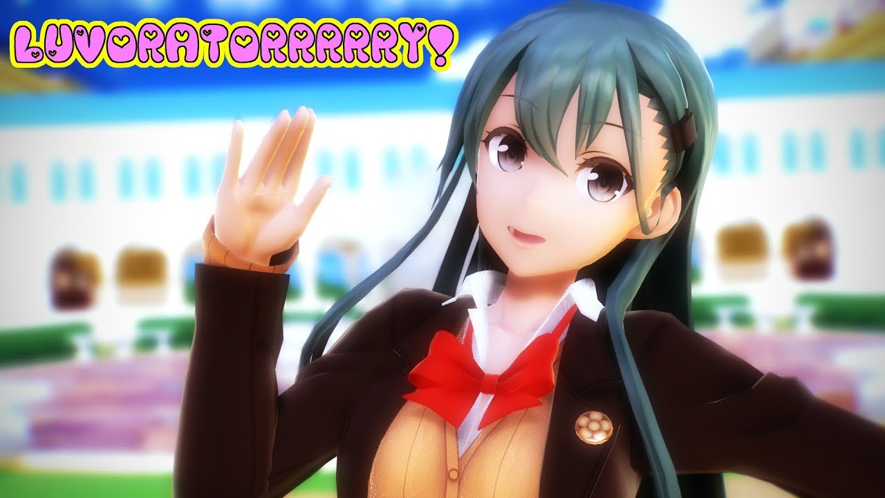 【MMD艦これ】鈴谷さんで「LUVORATORRRRRY!」