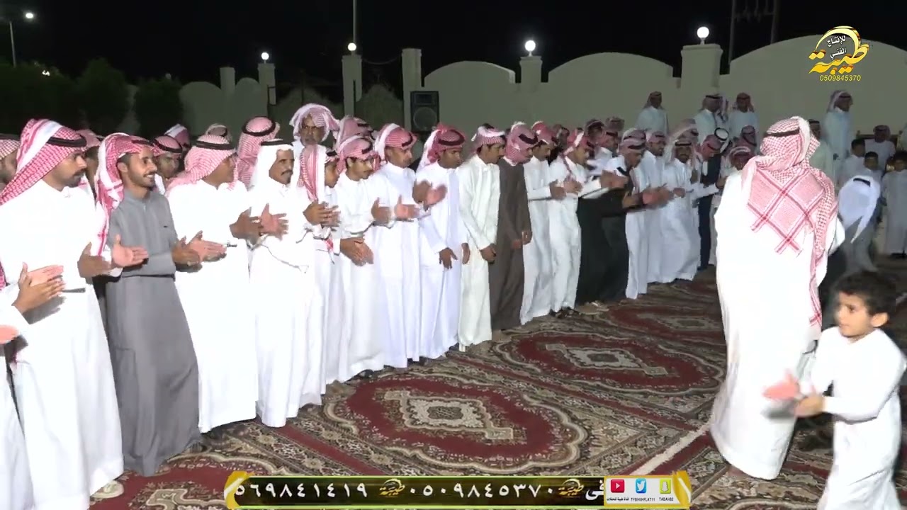 حفل زواج الشاب احمد عوض الفايدي ( الرفيحي )
