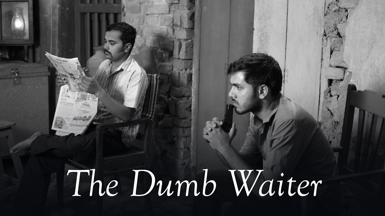 The Dumb Waiter | Harold Pinter