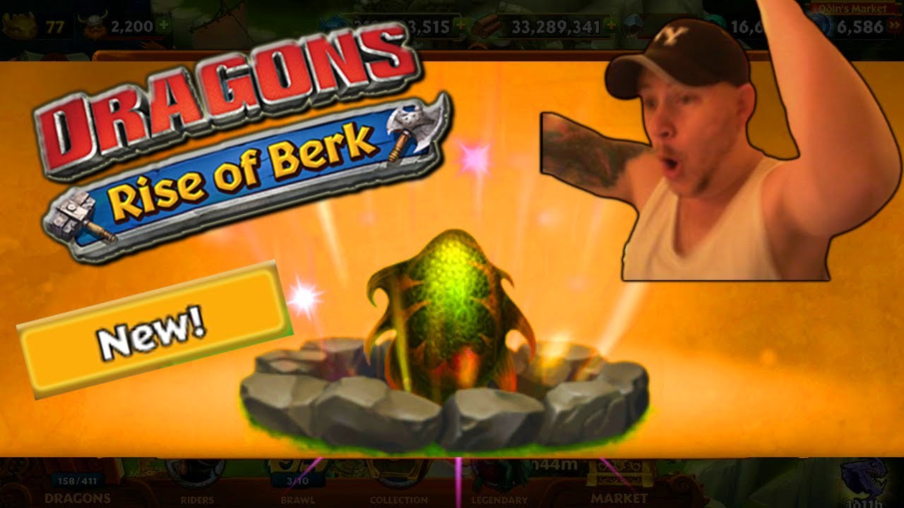 КОЛЛЕКЦИЯ ЗАВЕРШЕНА!!! | Dragons: Rise Of Berk #106