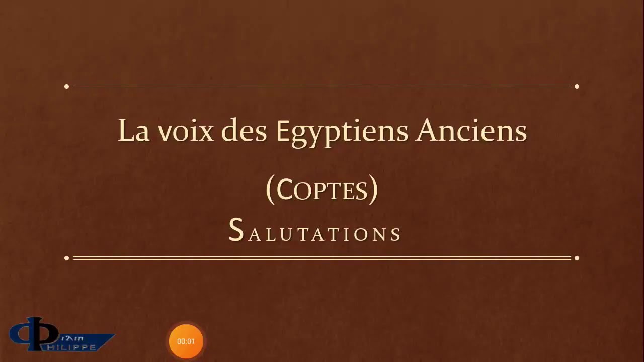 La voix des #Egyptiens_anciens ( #Coptes - Bohaïrique )