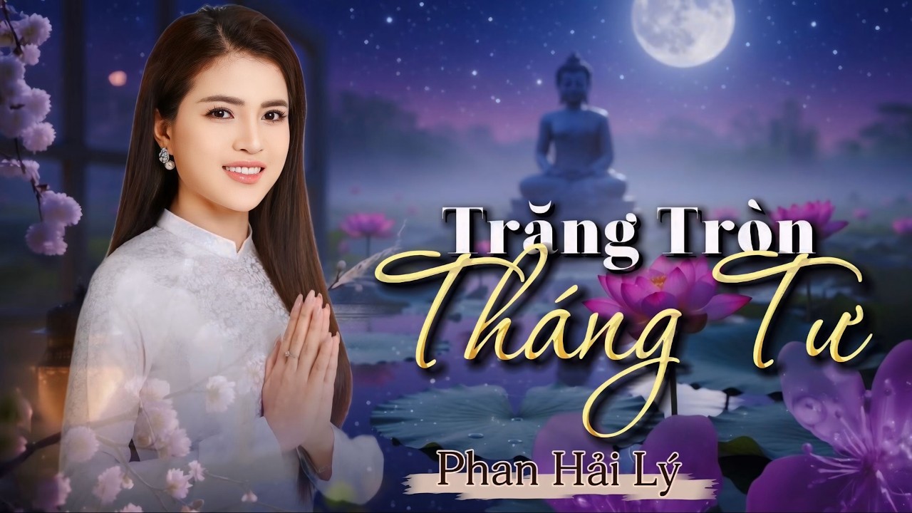 Trăng Tròn Tháng Tư - Phan Hải Lý | Bolero Vintage - Nghe Là Thích