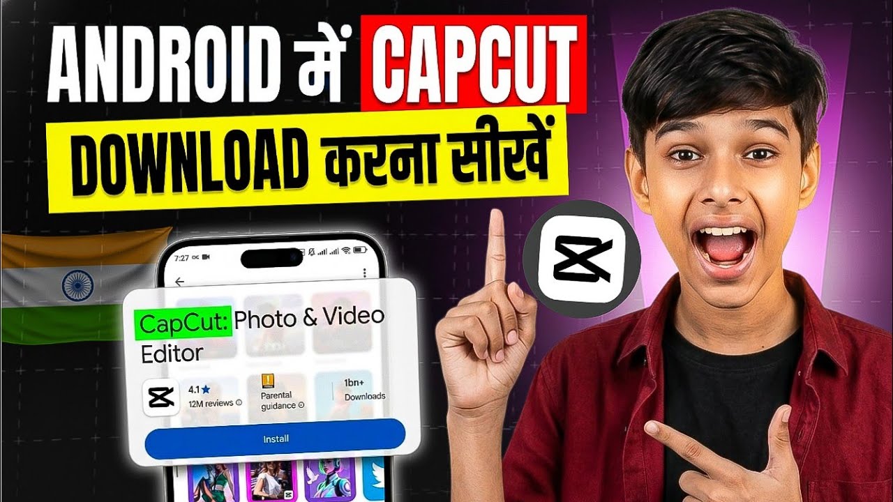 CapCut Latest Update 2026 | Download Aur Install Complete