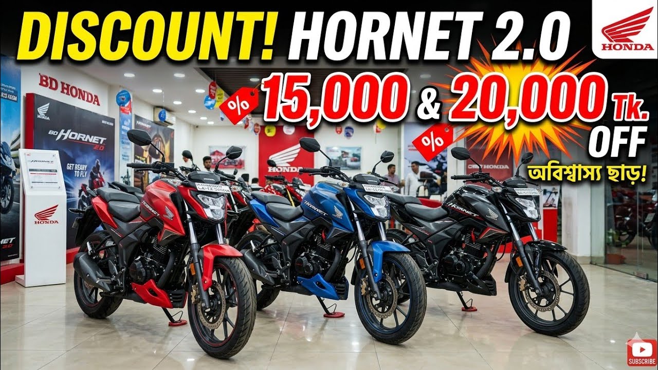 Honda Hornet 2.0 Big Eid Discount 💥 20,000 Tk OFF | Full Specification & Review BD
