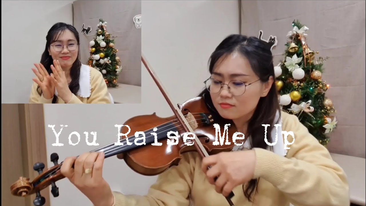 You Raise Me Up, 새소리쌤