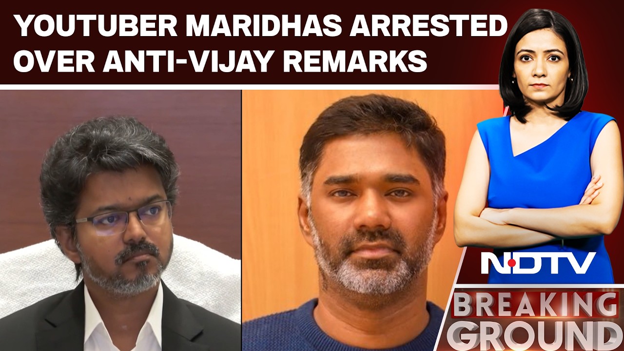 Vijay News | Ютубер арестован за высказывания в адрес главного министра Виджая, оппозиция указыва...