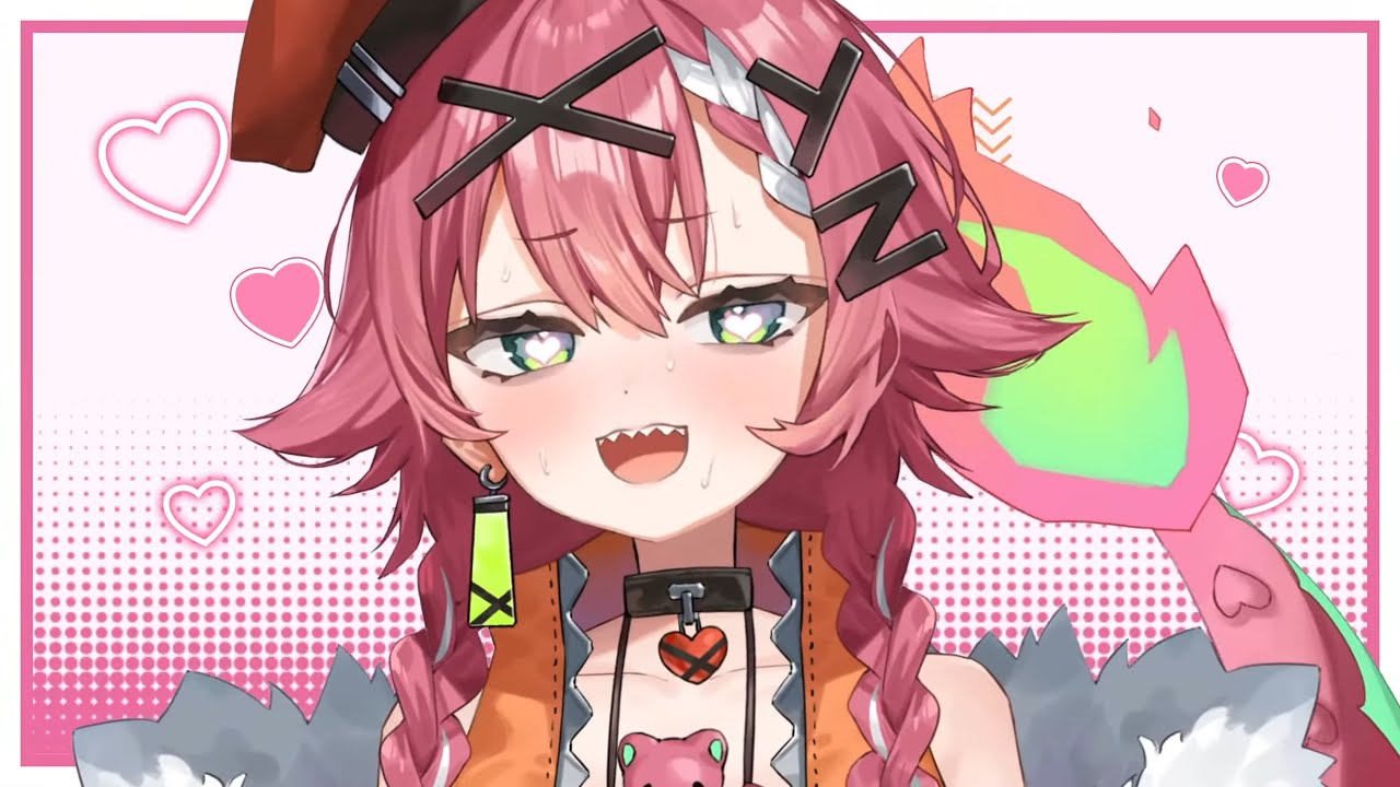 保存用