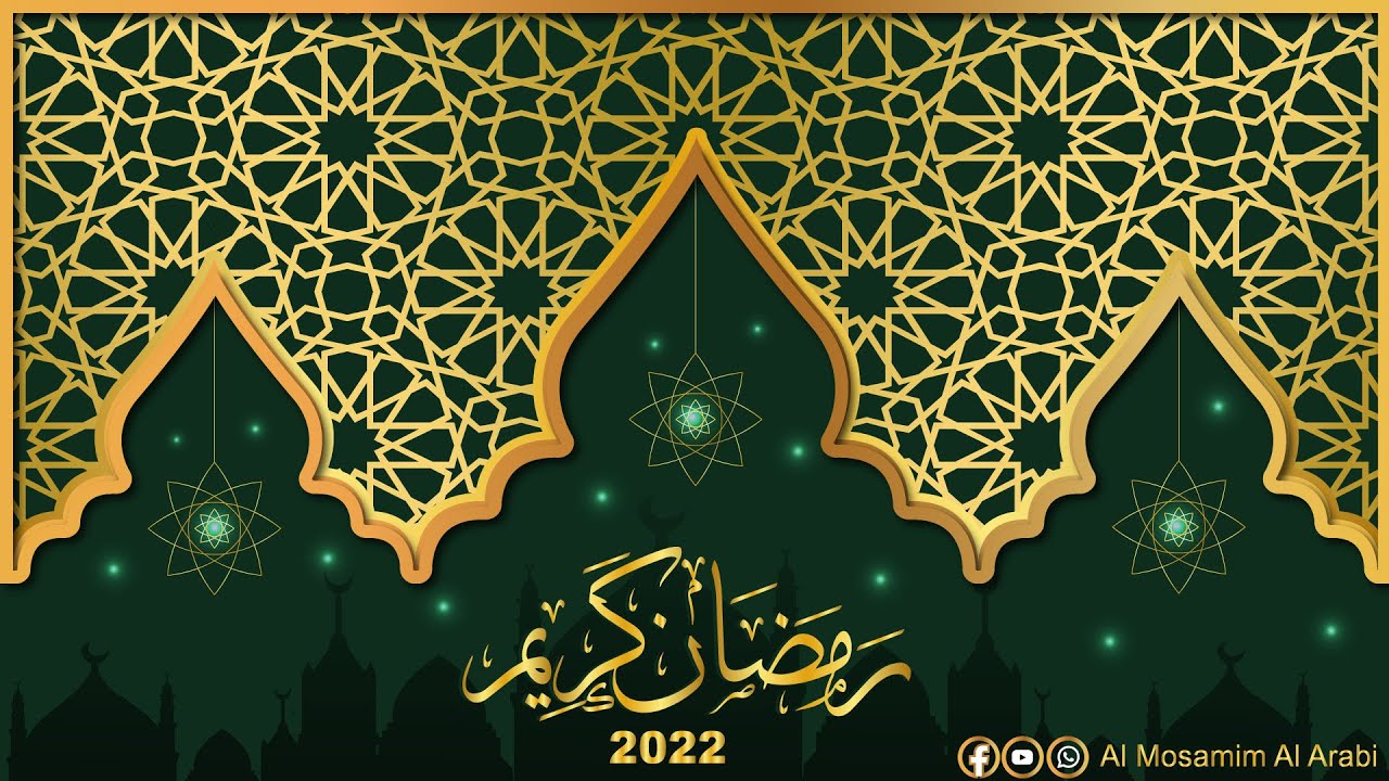 كيفية تصميم #رمضان#2022#كريم# بطريقة احترافية على ادوبي اليستريتور