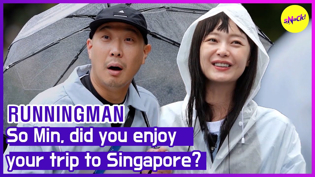 [HOT CLIPS][RUNNINGMAN]Итак, Мин, вам понравилась поездка в Сингапур? (ЭНГСУБ)