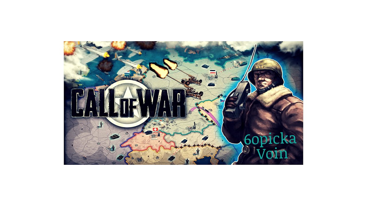 Call of War, Мой первый обзор на игру # 1