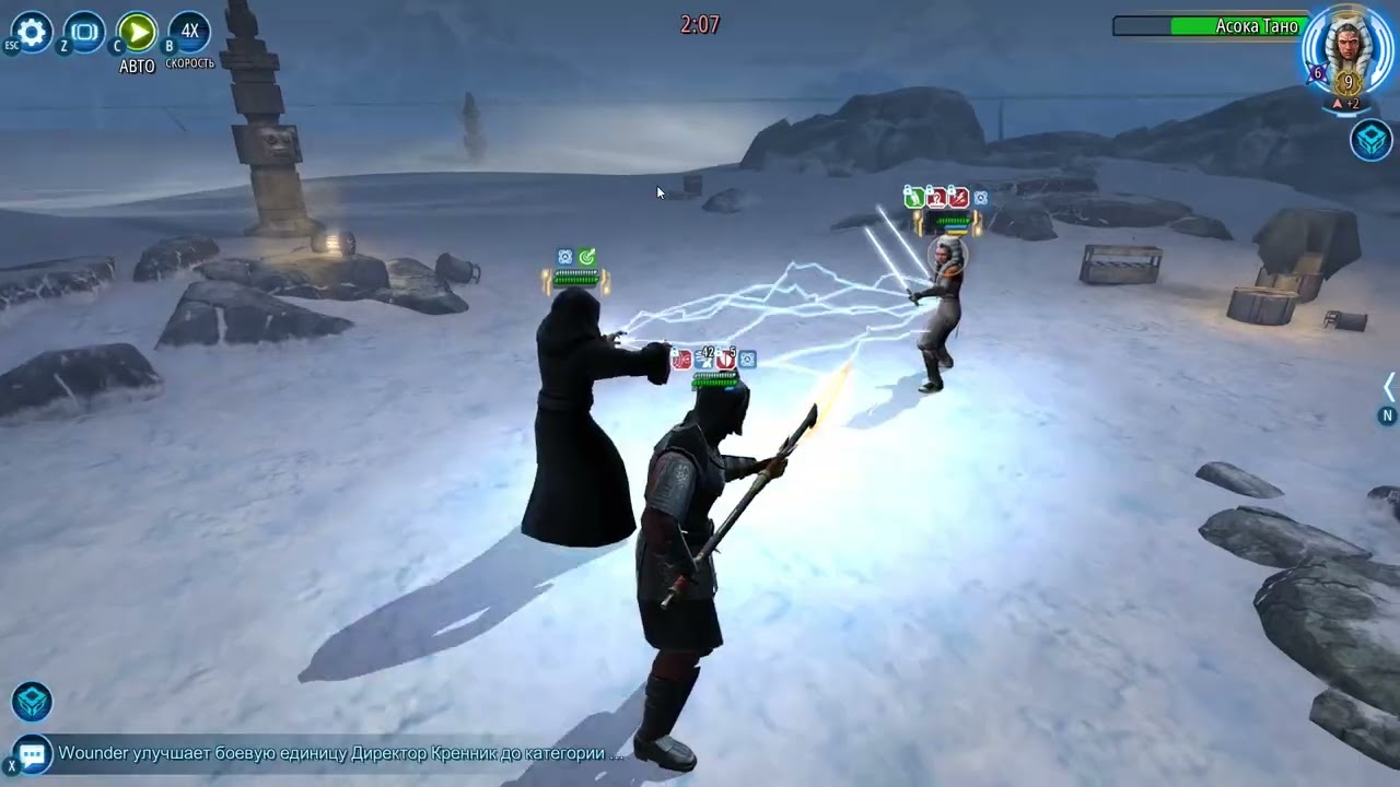 ВА 3х3 vs honkitonk