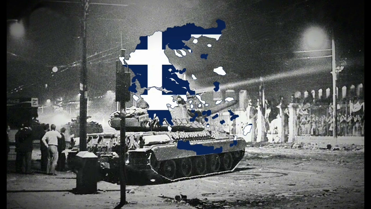 &Epsilon;ί&mu;&alpha;&sigma;&tau;&epsilon; &delta;&upsilon;&omicron; ( we are two )