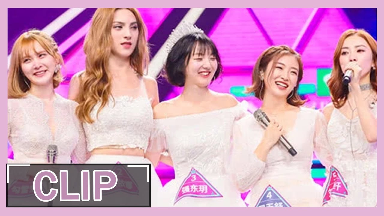 触达心灵的声音！强东玥队穿婚纱唱《Always》全场感动 | 创造101 Produce 101 China