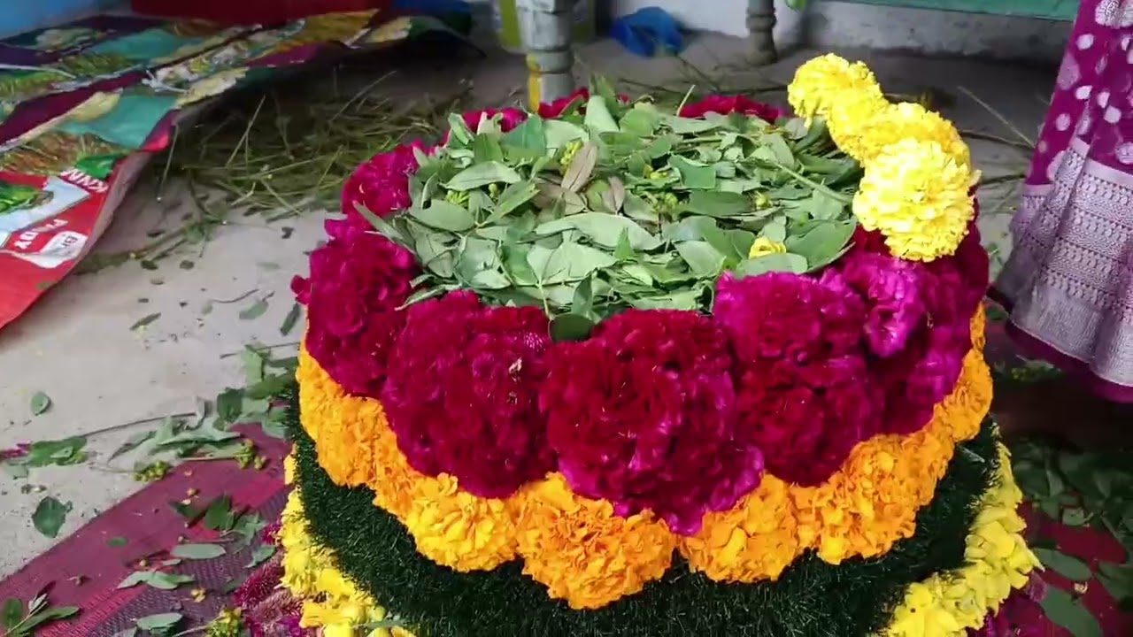ఈ సంవత్సరం సద్దుల బతుకమ్మ# ఎలా పేర్చామో చూడండి