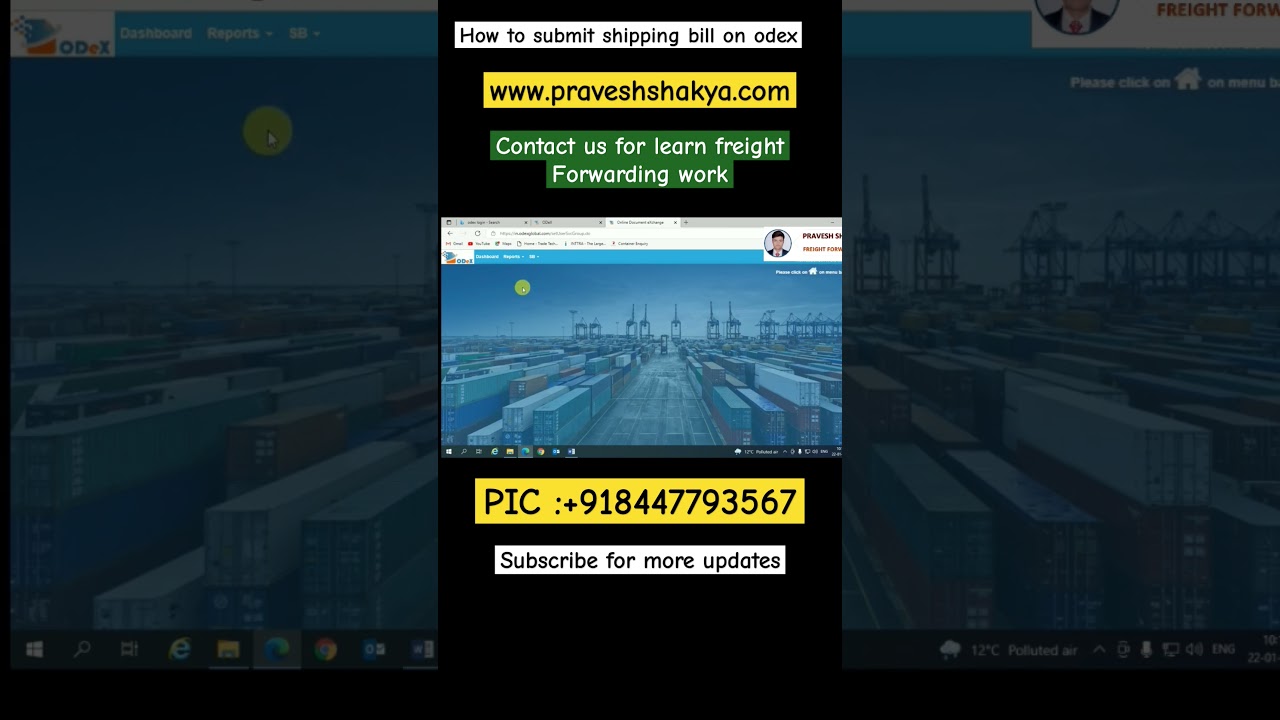 How to submit Shipping Bill On Odex #freightforwarding #importexport #shorts